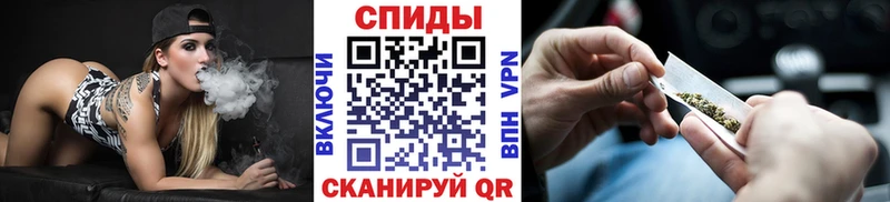 БУТИРАТ жидкий экстази Жигулёвск