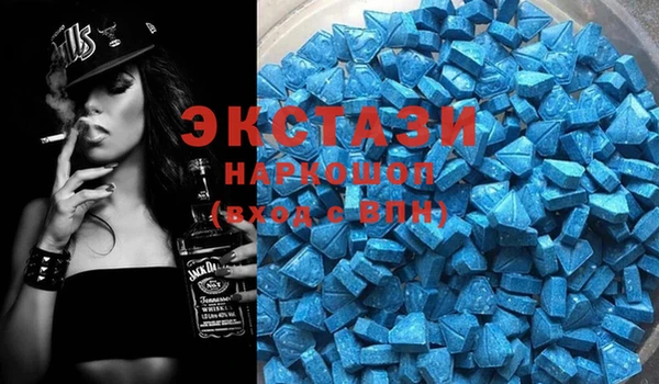 кокс Карталы
