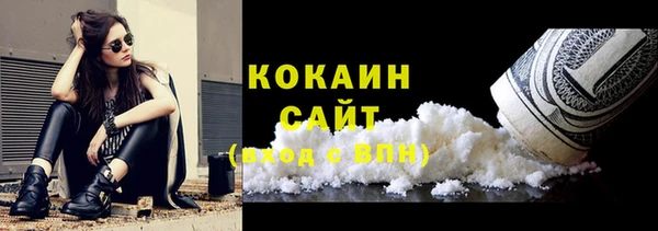 кокс Карталы