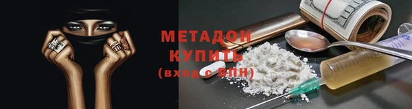 дживик Каменка