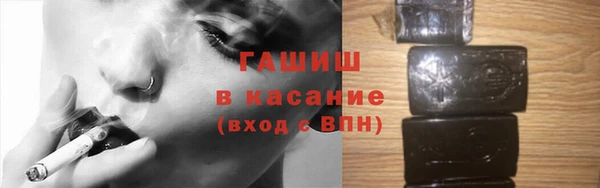 дживик Каменка