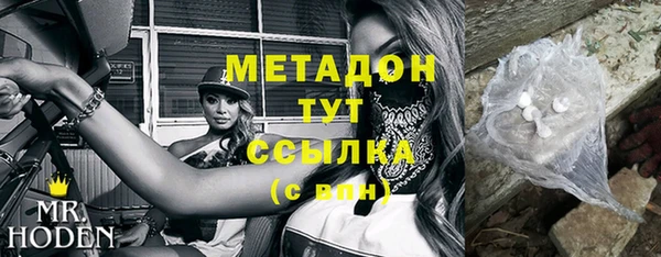 дживик Каменка