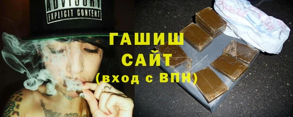 дживик Каменка