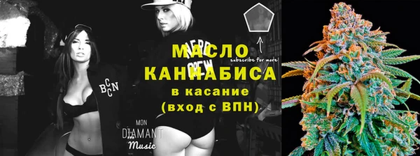 героин Каменск-Шахтинский